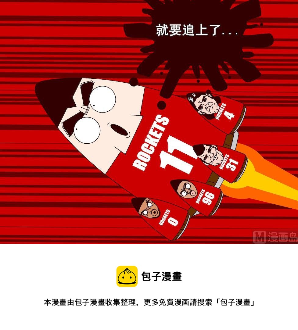 第三季02-第22话