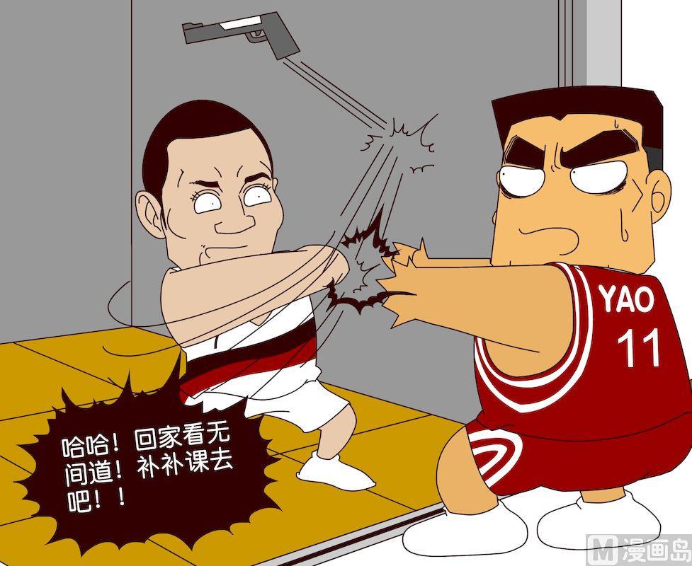 第三季04-第24话