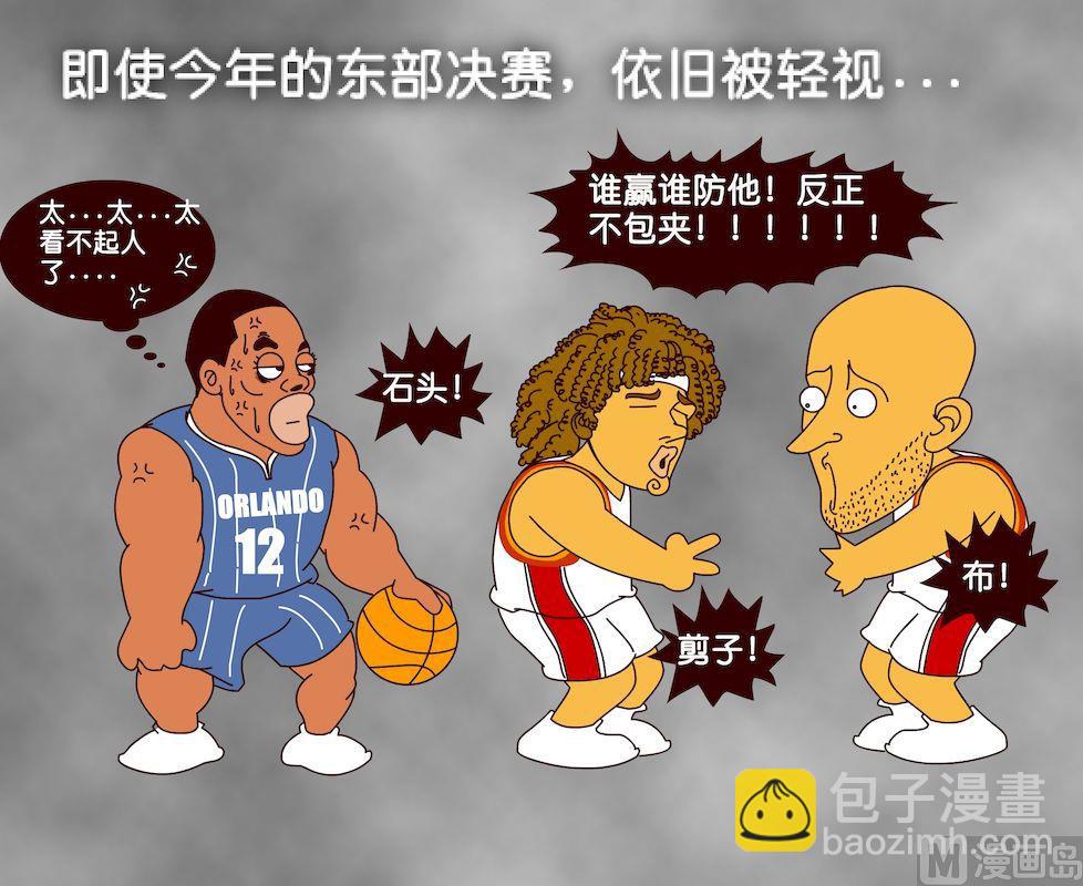 第三季06-第26话