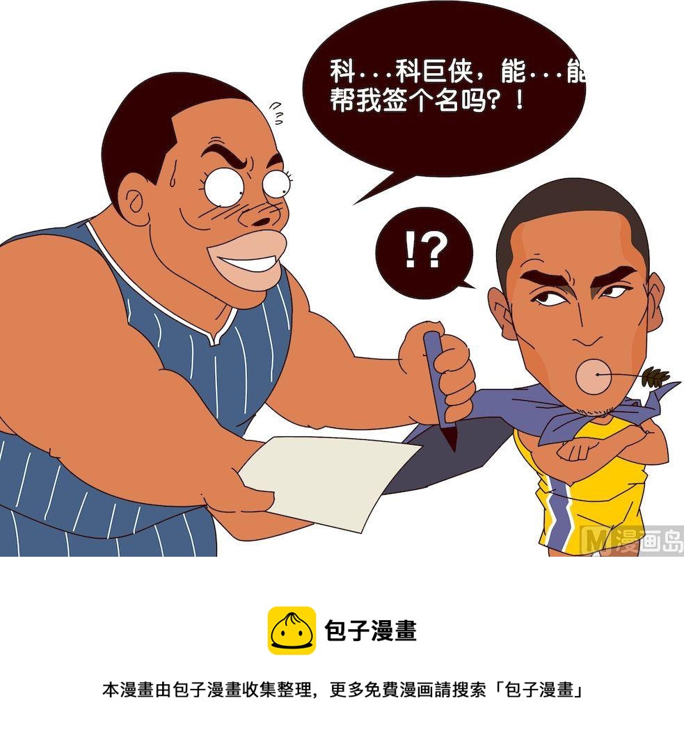 第三季06-第26话