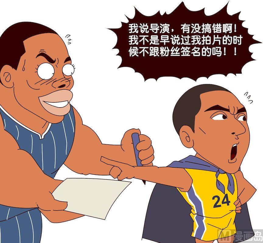 第三季06-第26话