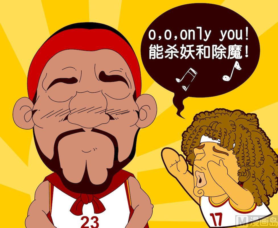 第三季06-第26话