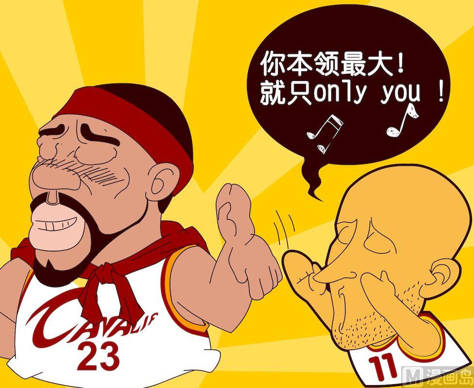 第三季06-第26话