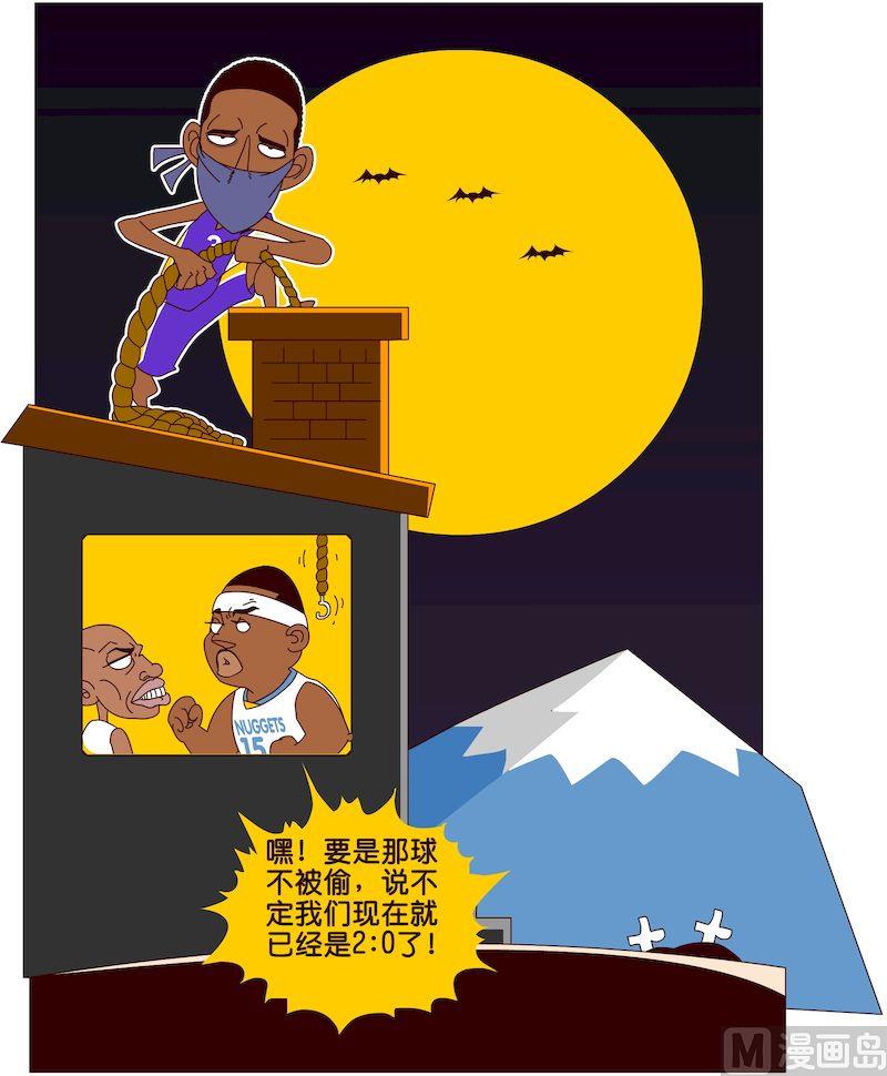 第三季10-第30话