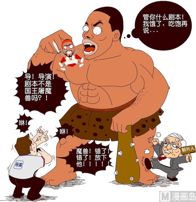 第三季10-第30话