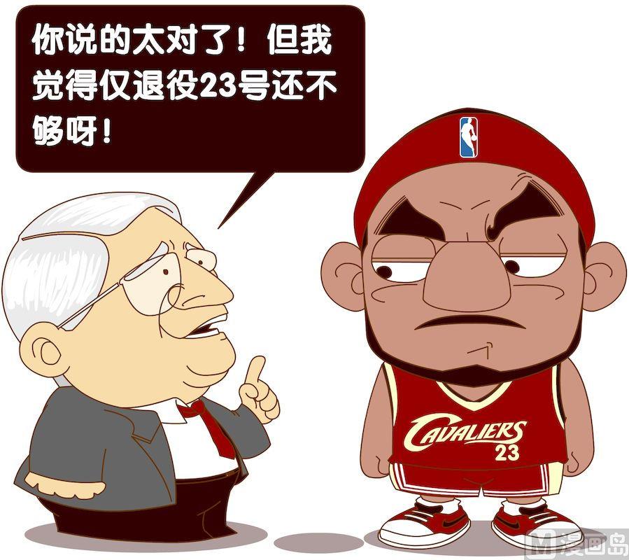 大話NBA之賽事精選 - 第四季02 - 2