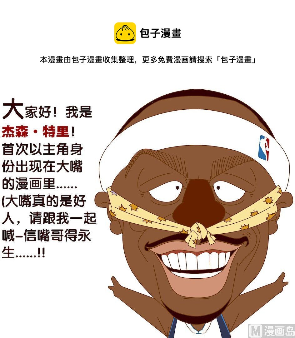 第四季04-第34话