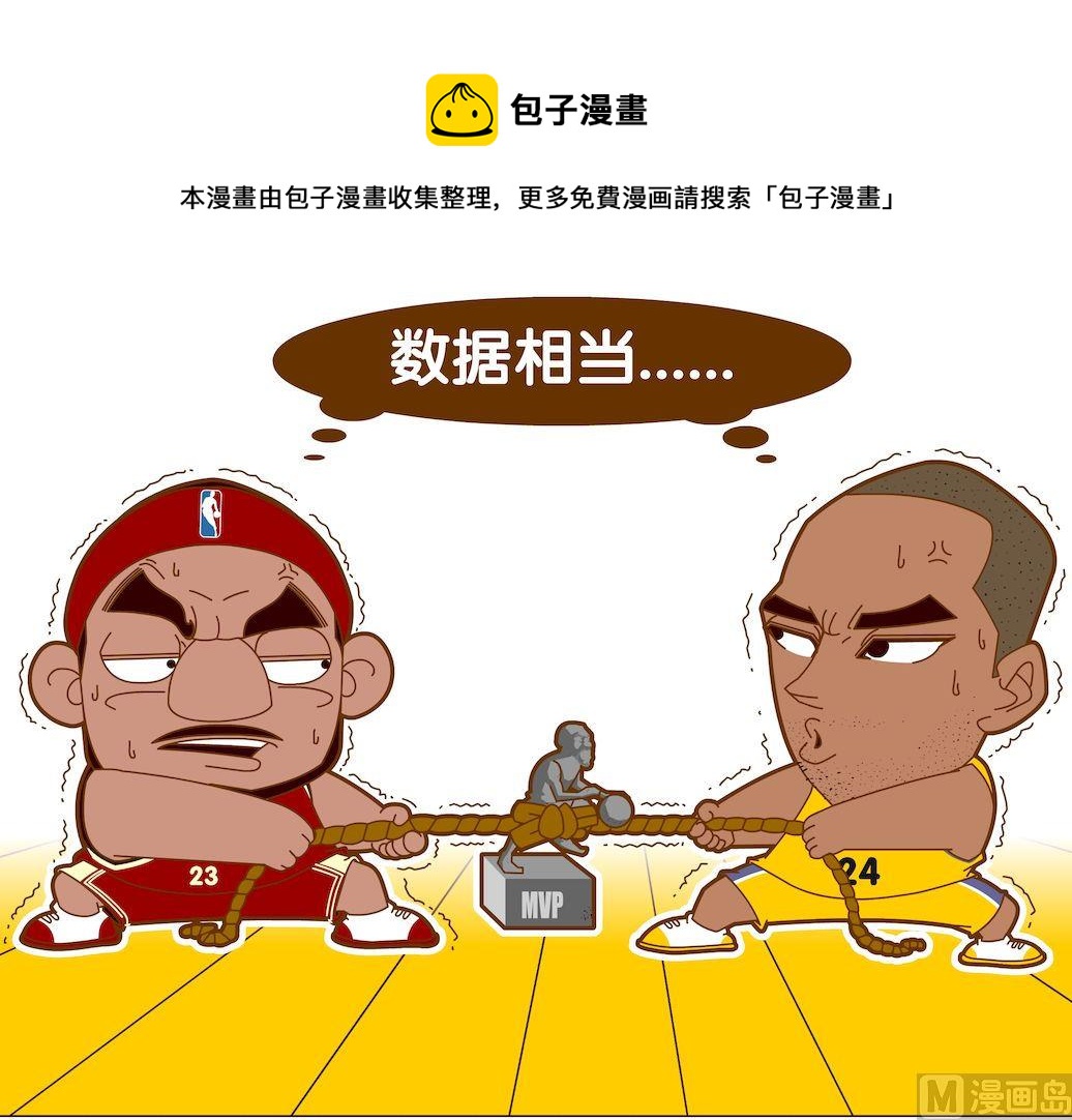 第四季04-第34话