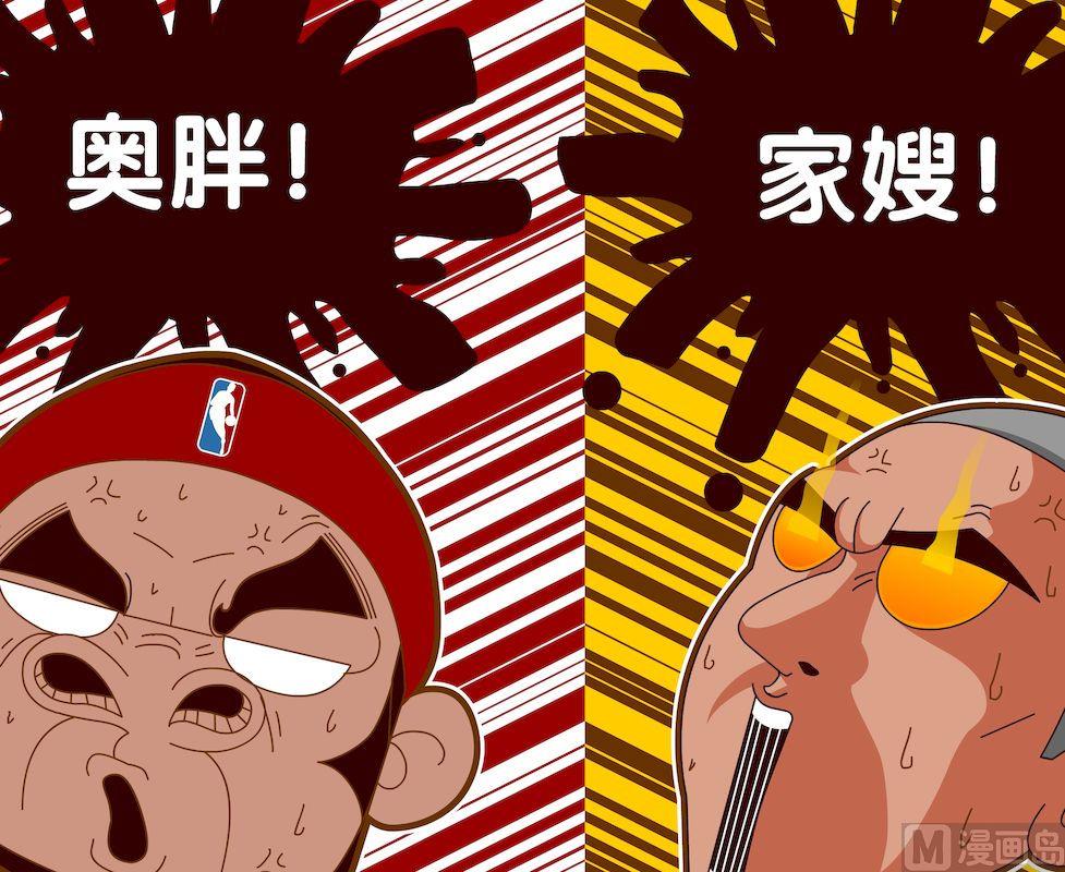 第四季04-第34话