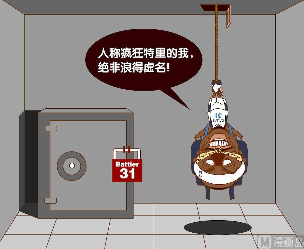 第四季04-第34话