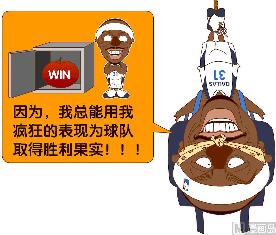 第四季04-第34话