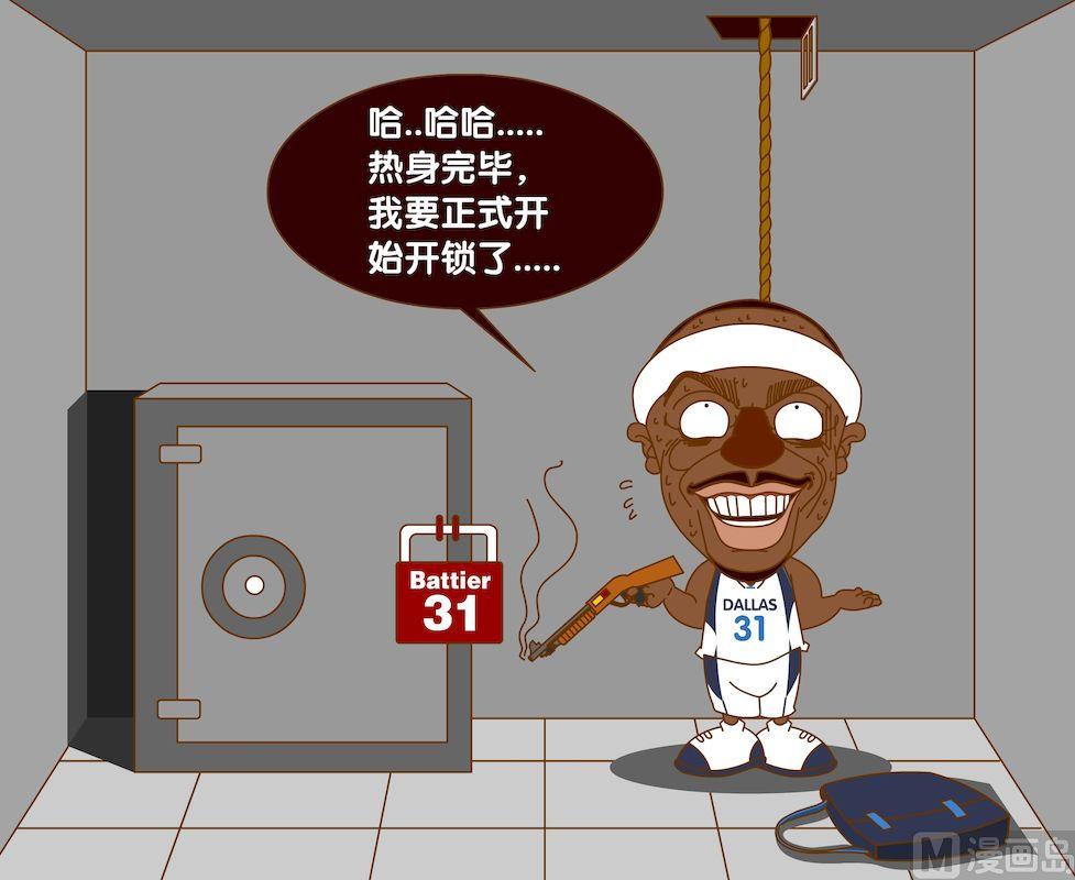 第四季04-第34话