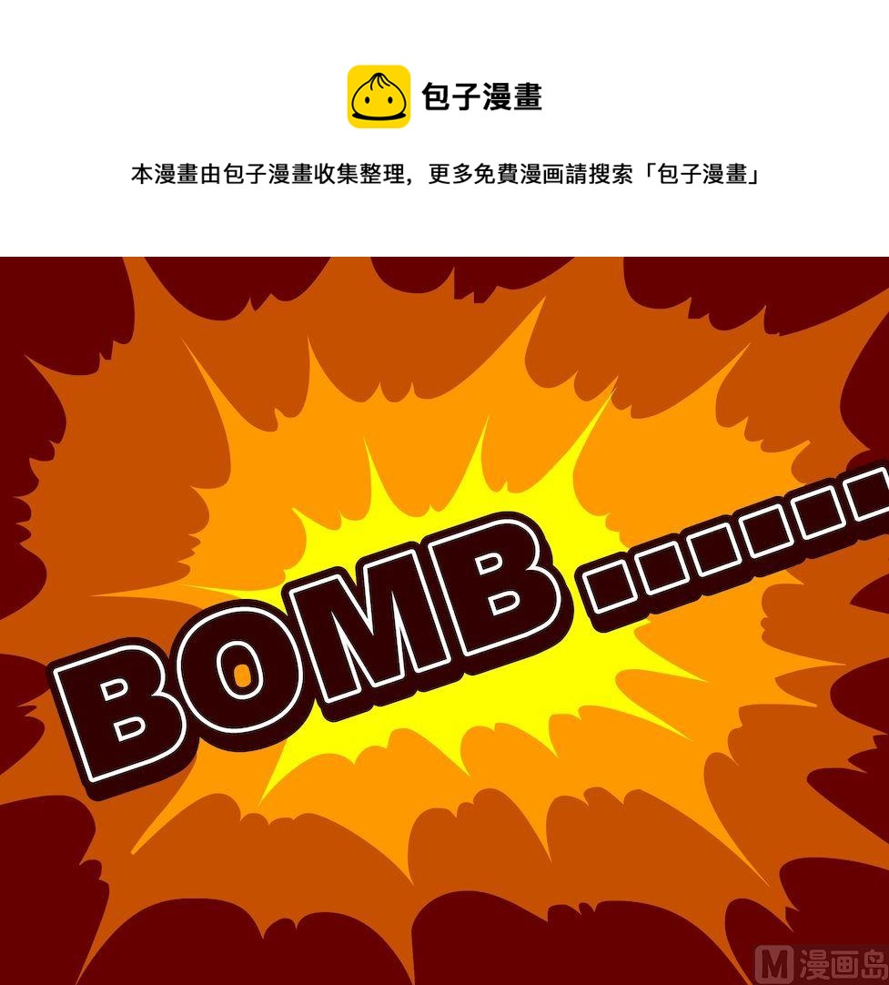 第四季04-第34话