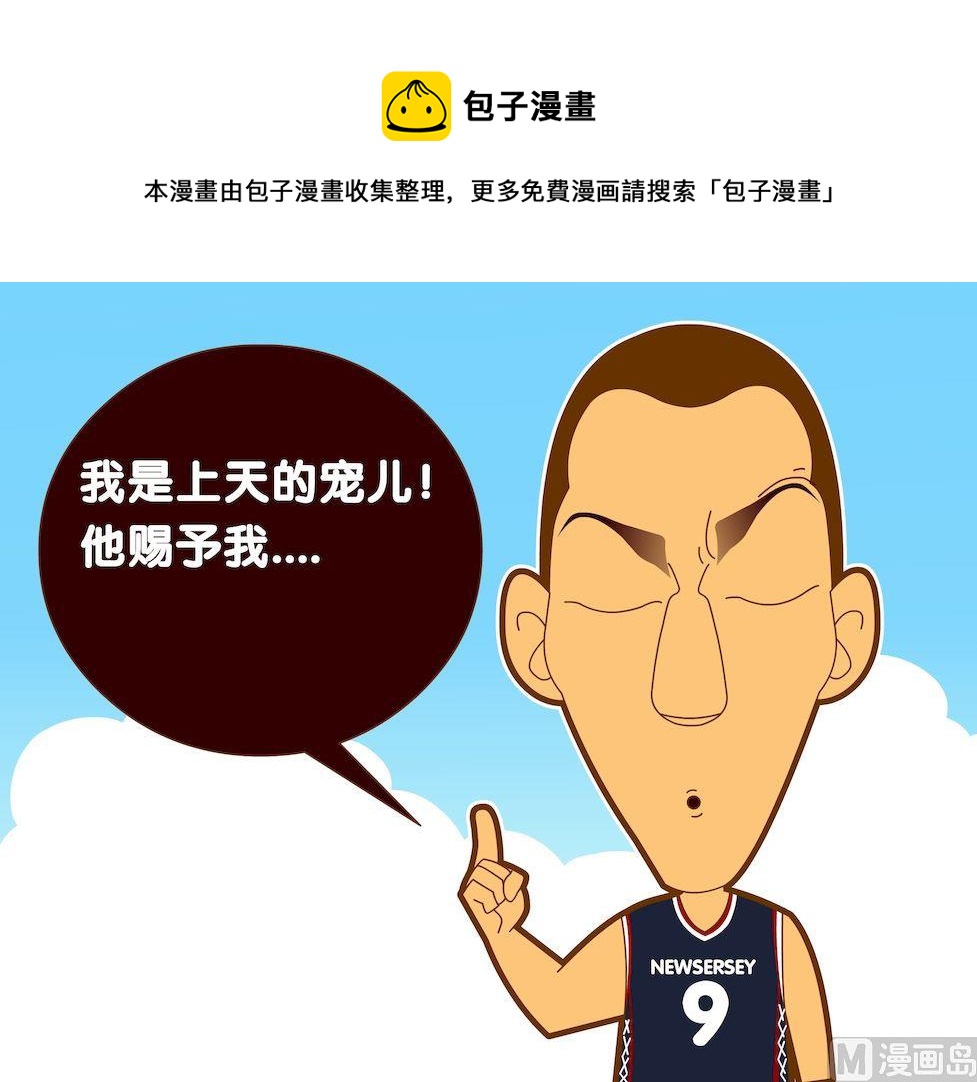 第四季06-第36话