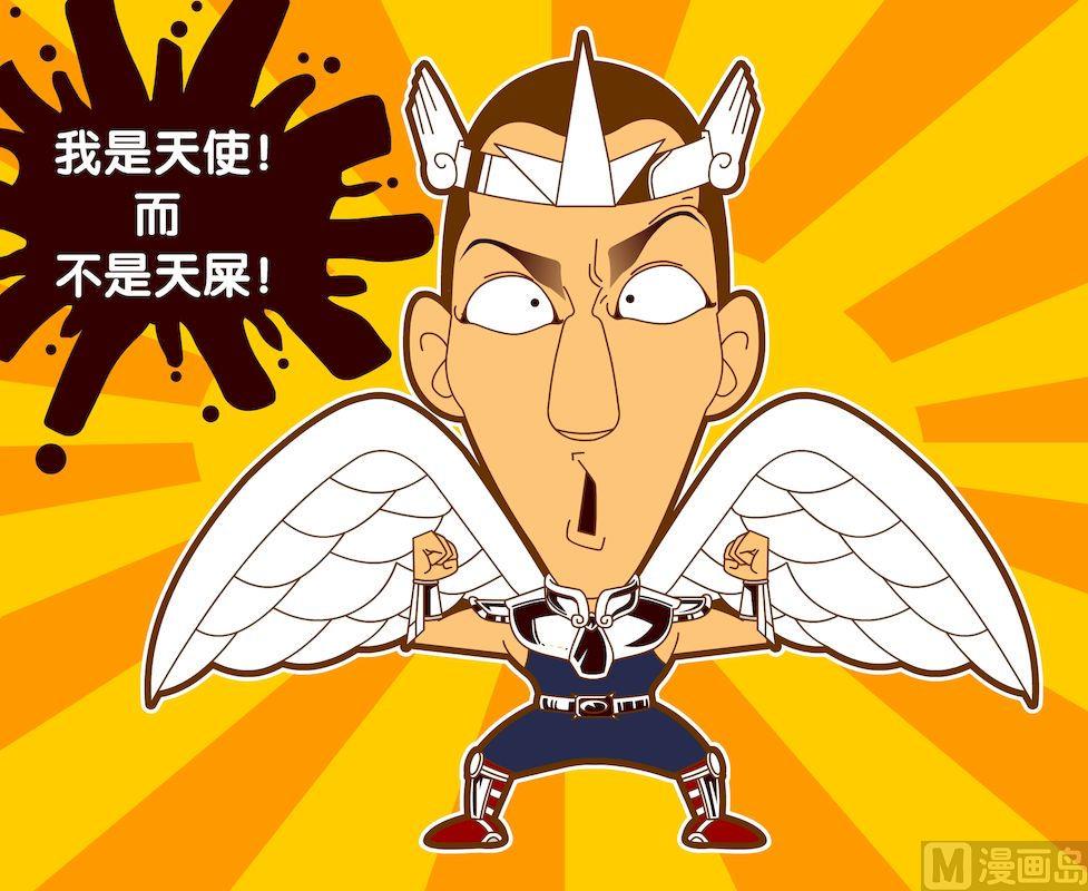 第四季06-第36话