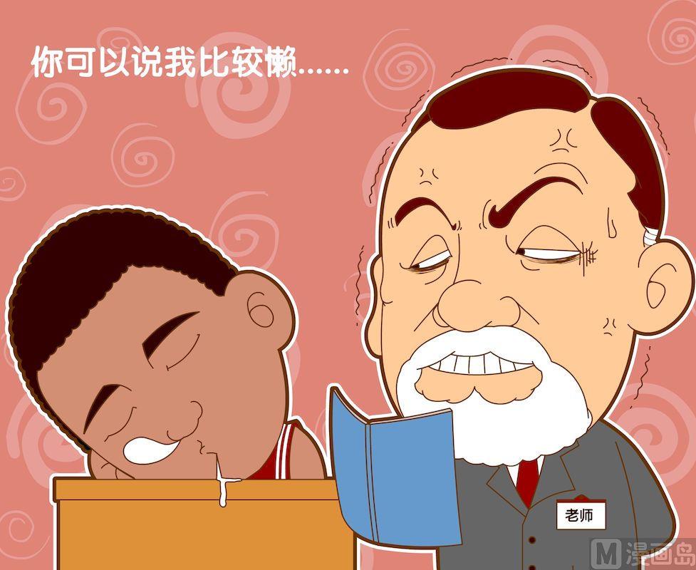 第四季06-第36话