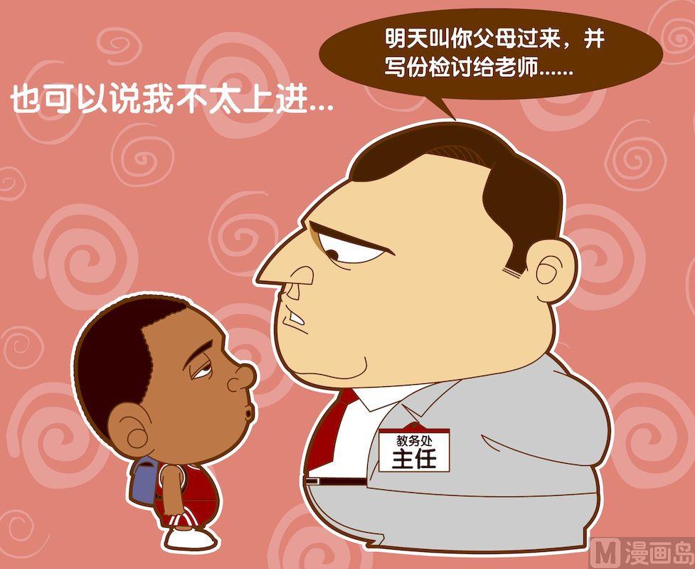 第四季06-第36话