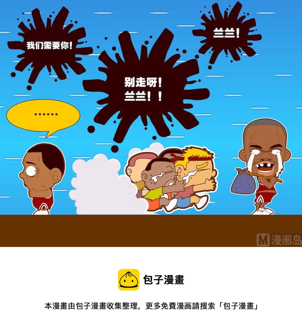 第四季06-第36话