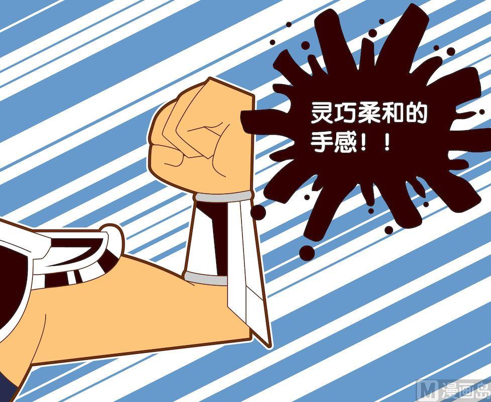 第四季06-第36话