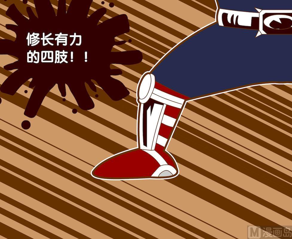 第四季06-第36话