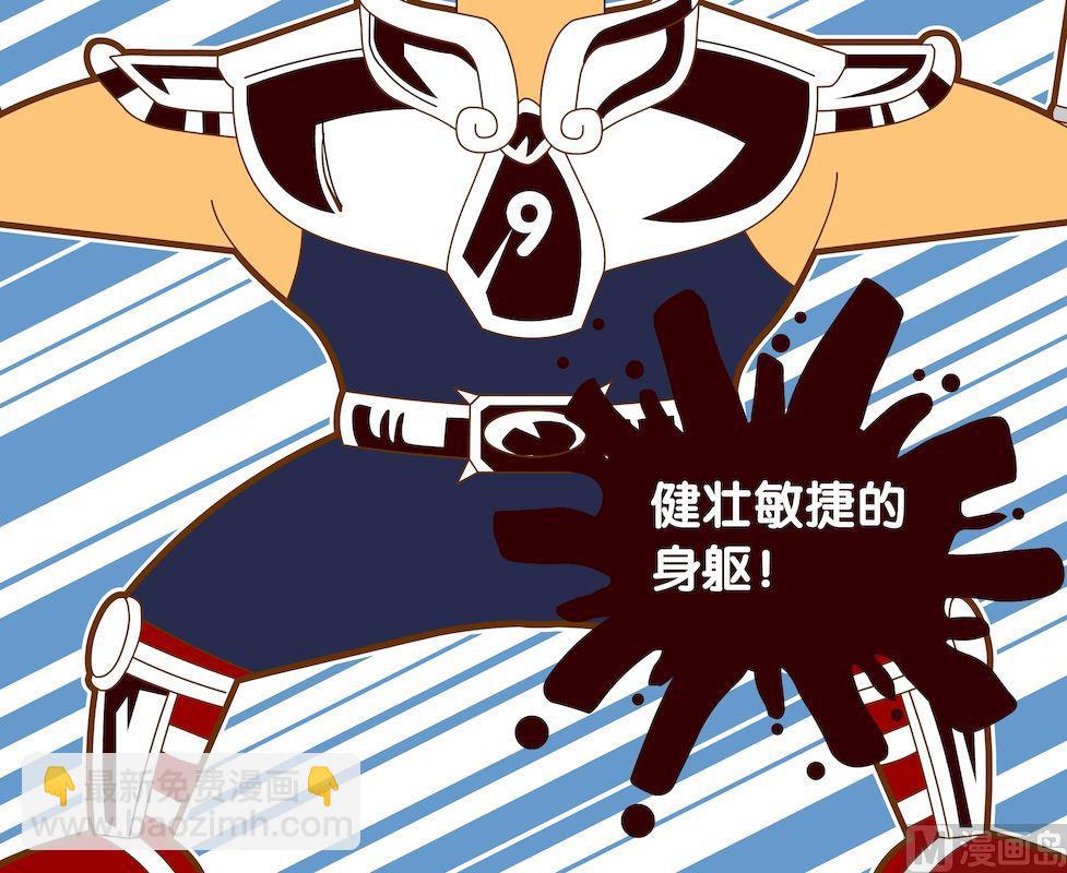 第四季06-第36话