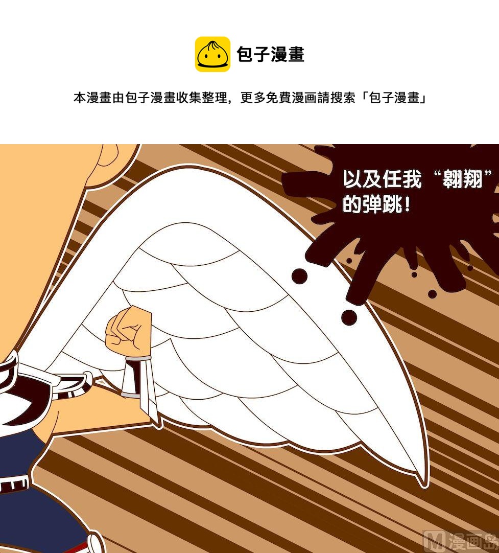 第四季06-第36话