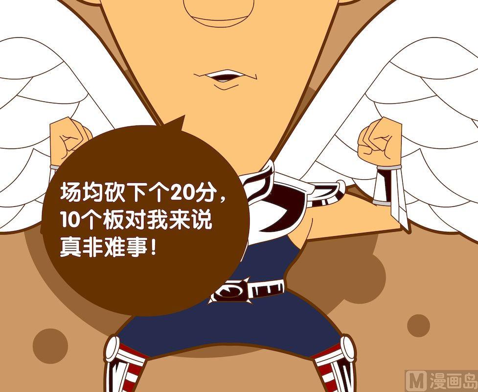 第四季06-第36话