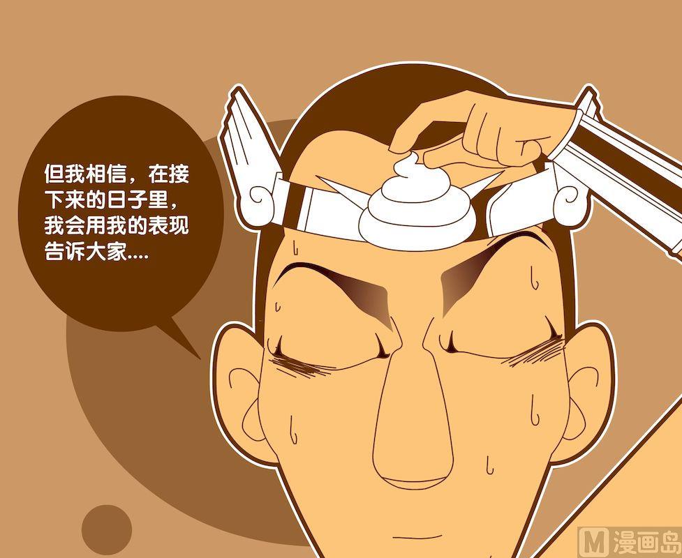 第四季06-第36话