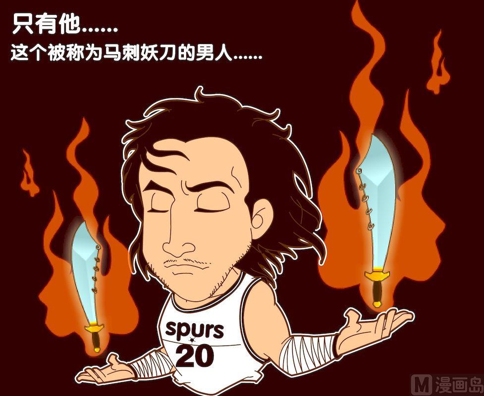 第四季08-第38话