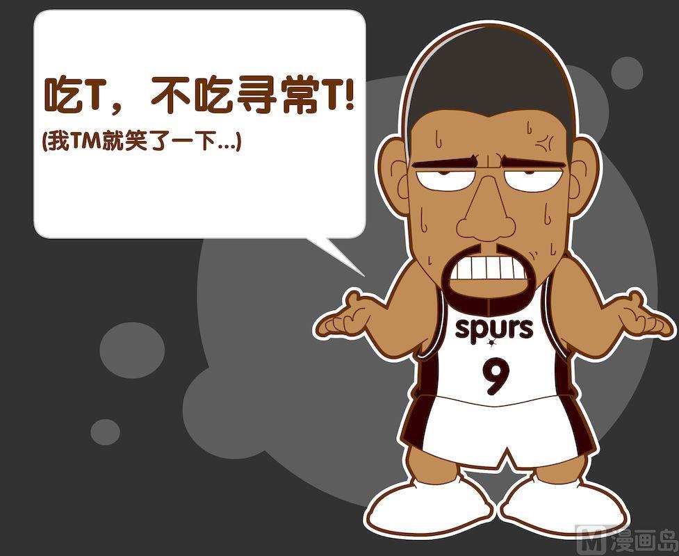 第四季08-第38话