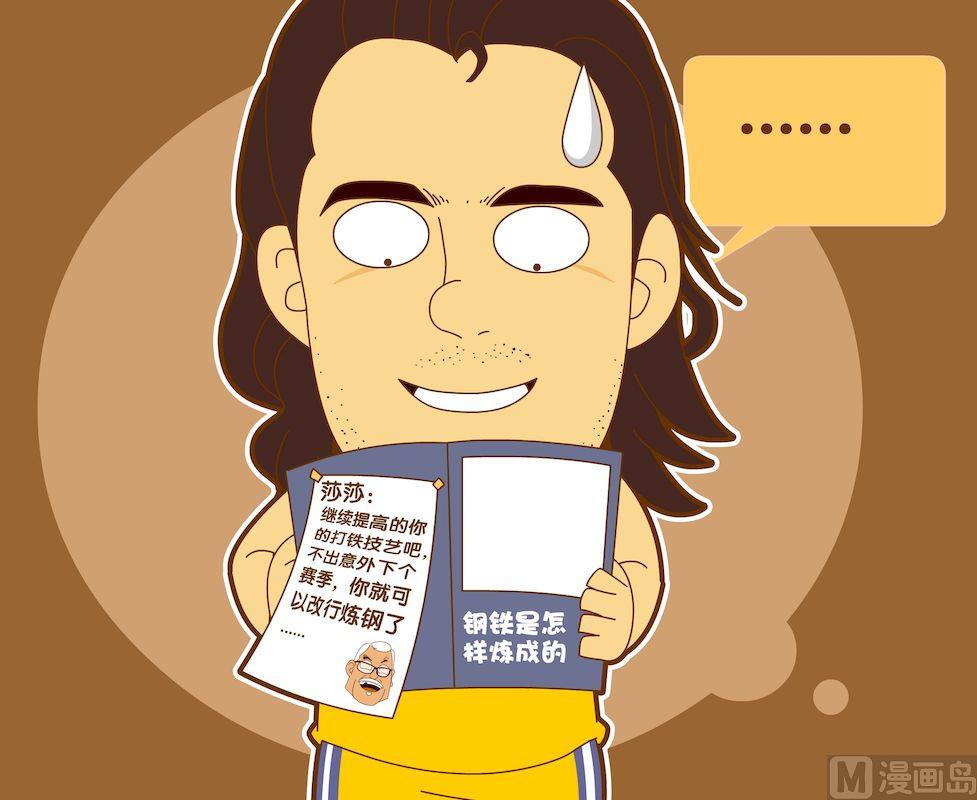 第四季10-第40话