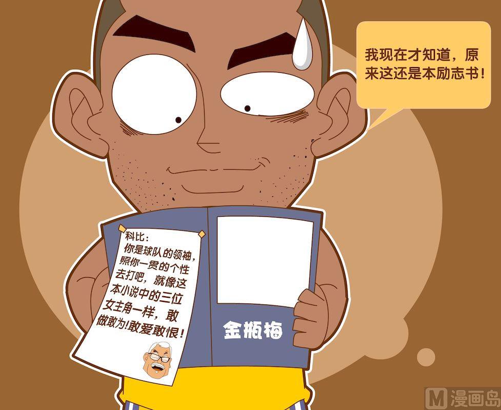 第四季10-第40话