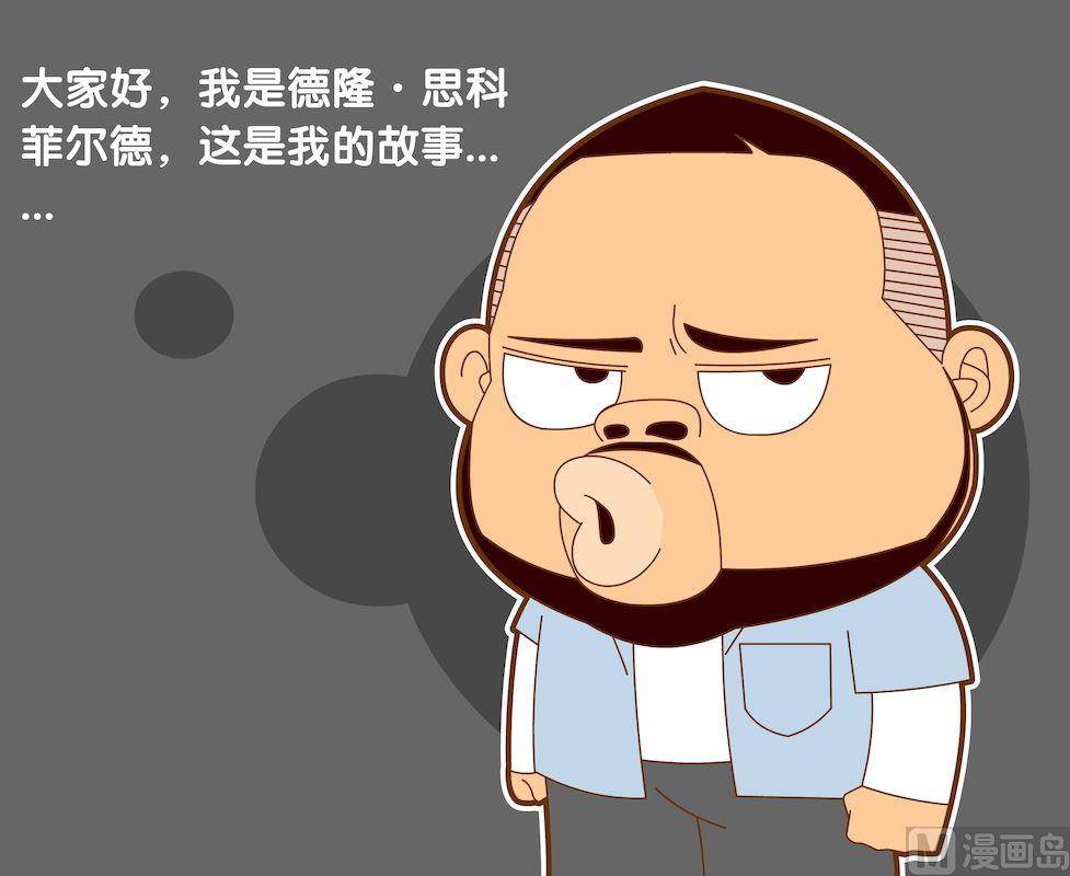 第四季10-第40话