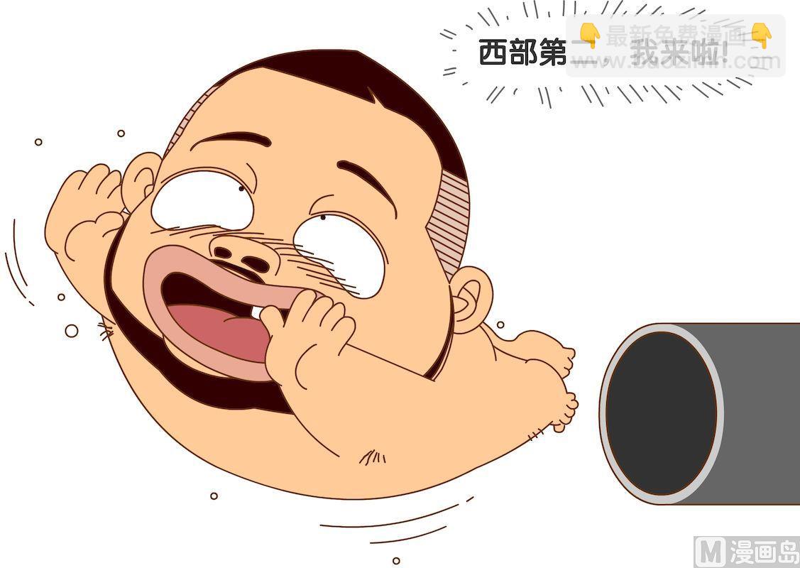 第四季10-第40话