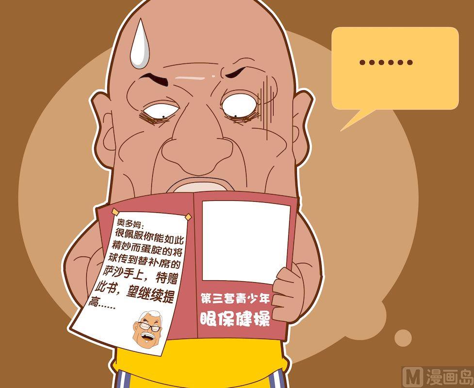 第四季10-第40话