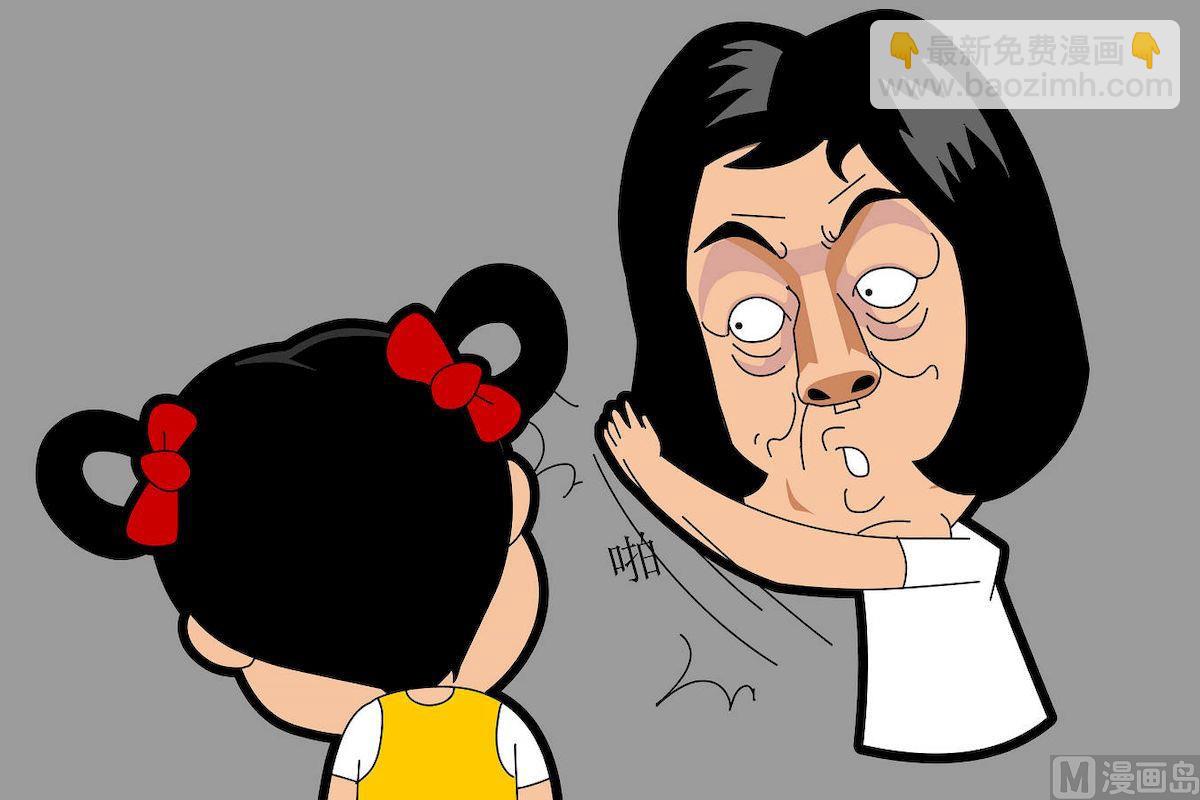 第五季02-第42话