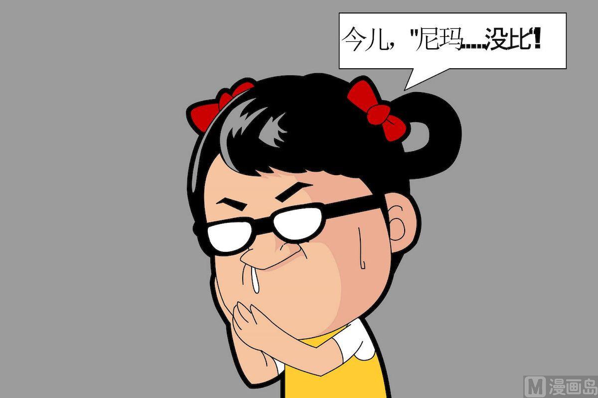 第五季02-第42话