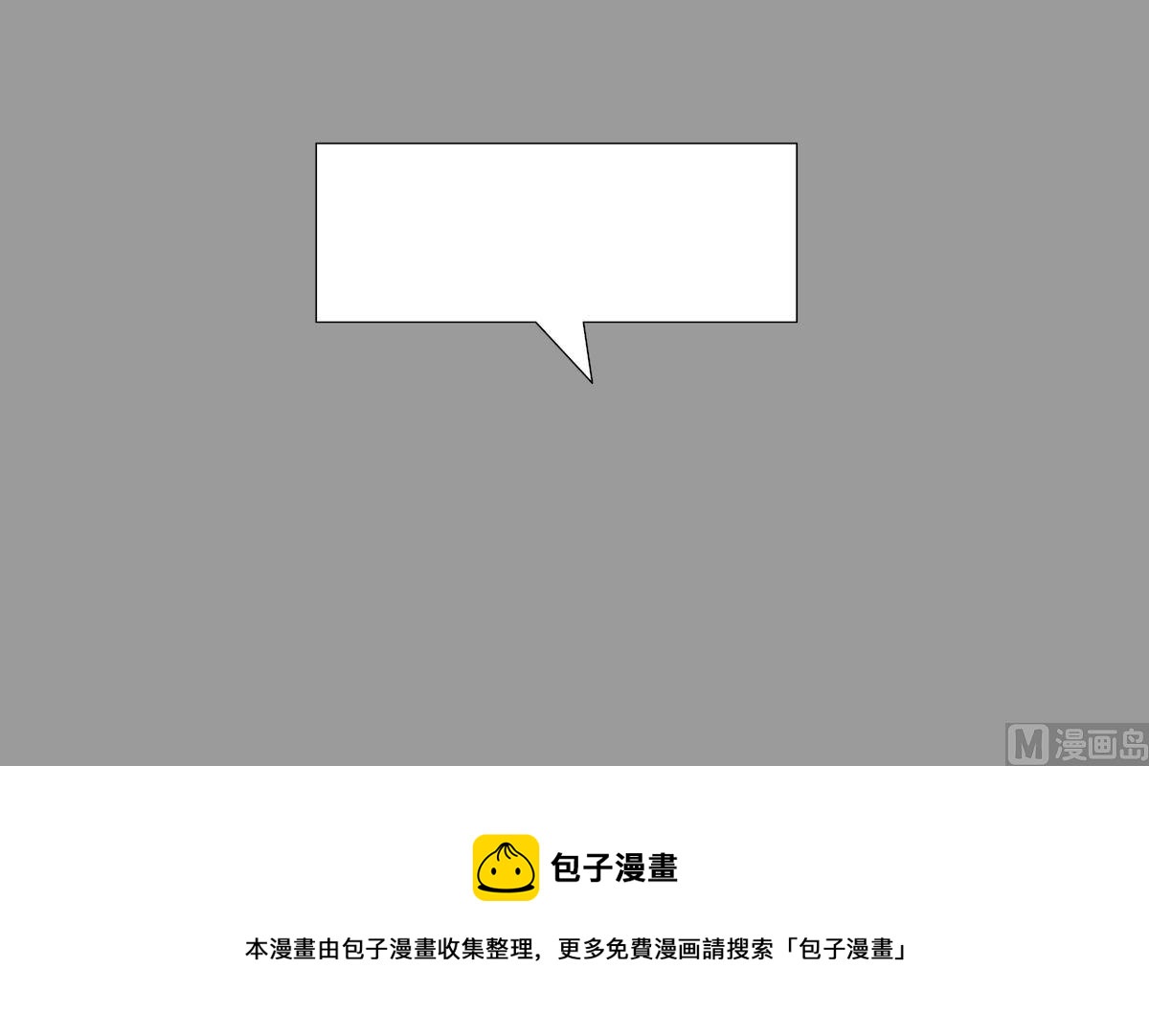 第五季02-第42话