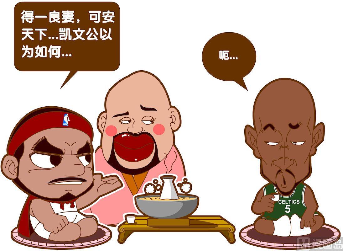 第五季04-第44话