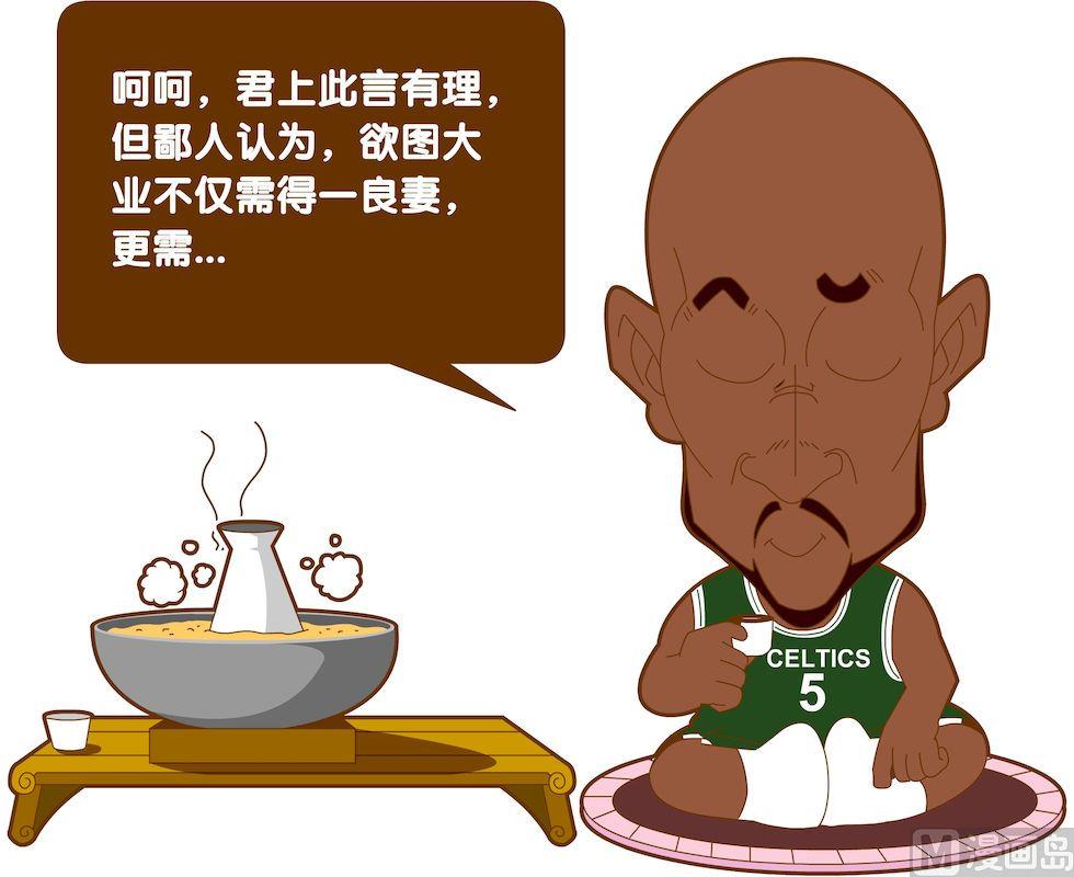 第五季04-第44话