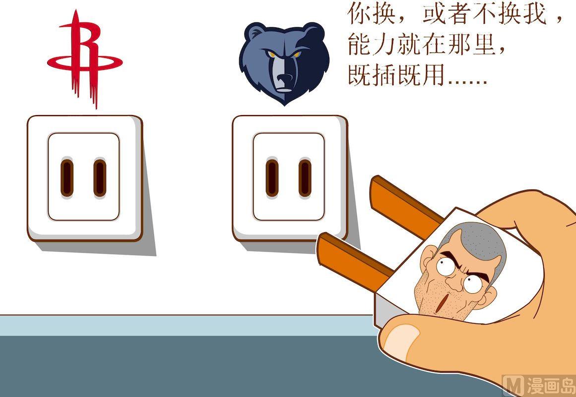 第五季06-第46话