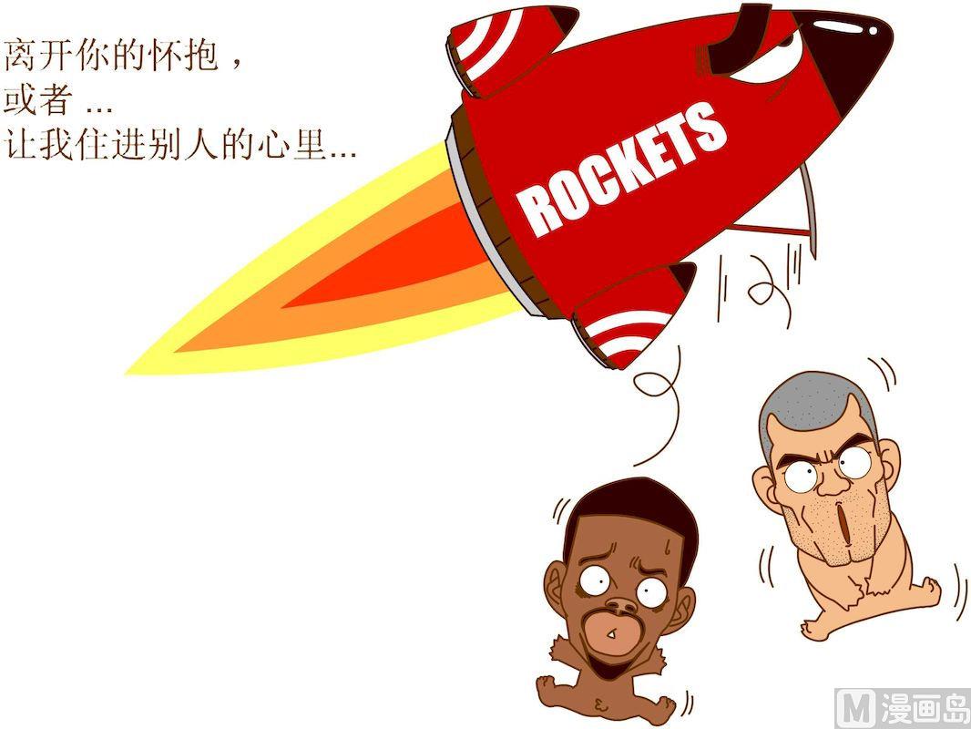 第五季06-第46话