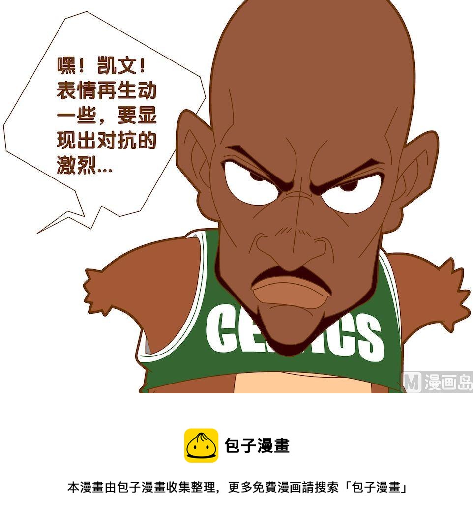 第五季06-第46话