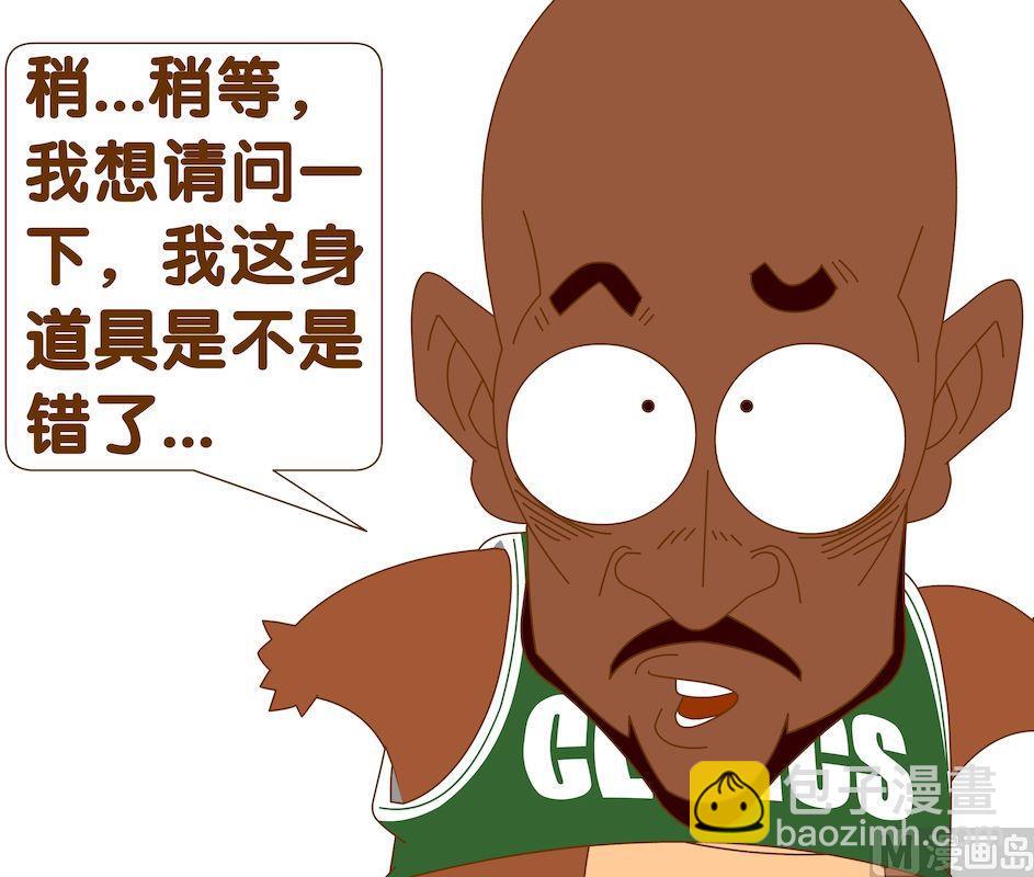 第五季06-第46话