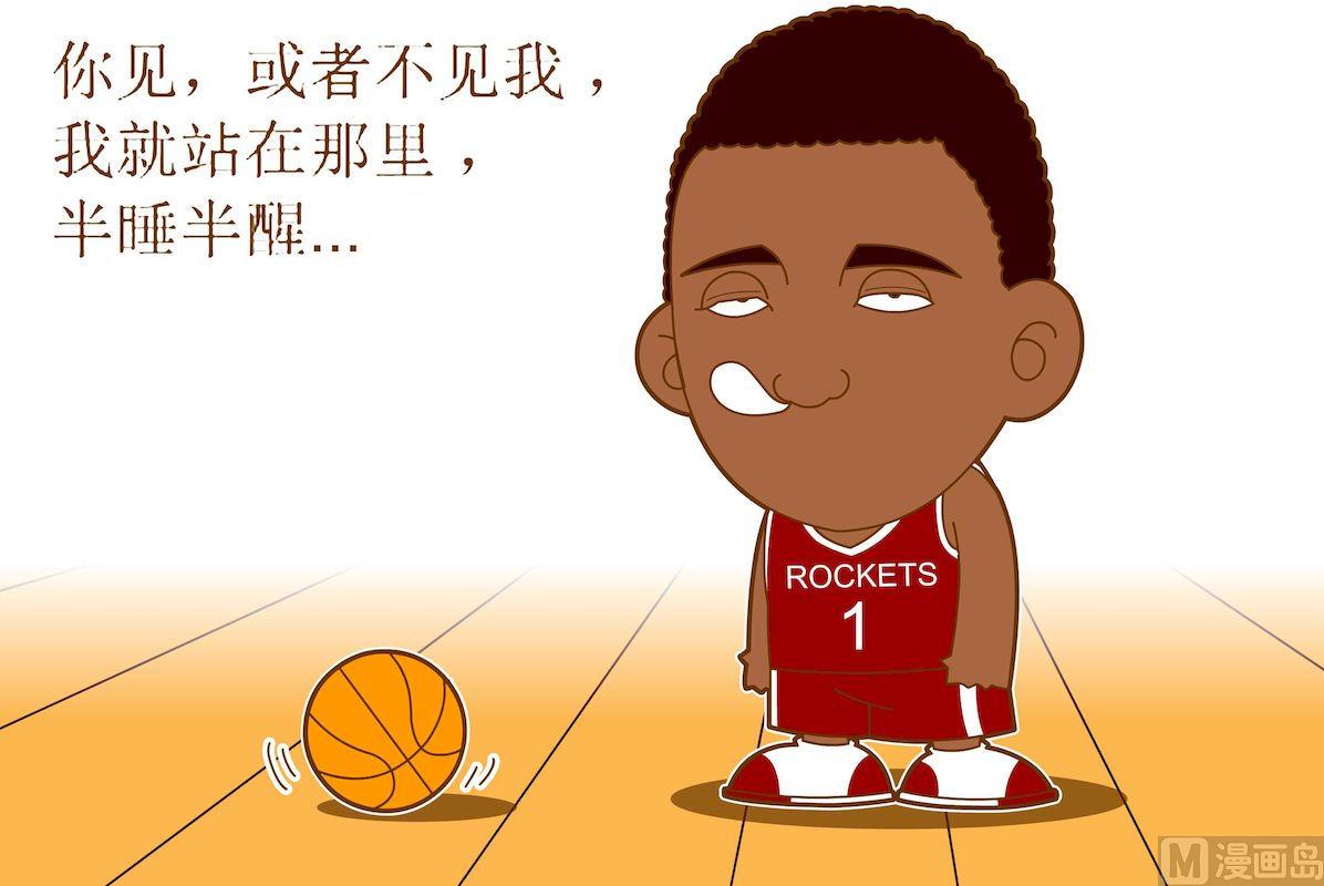 第五季06-第46话