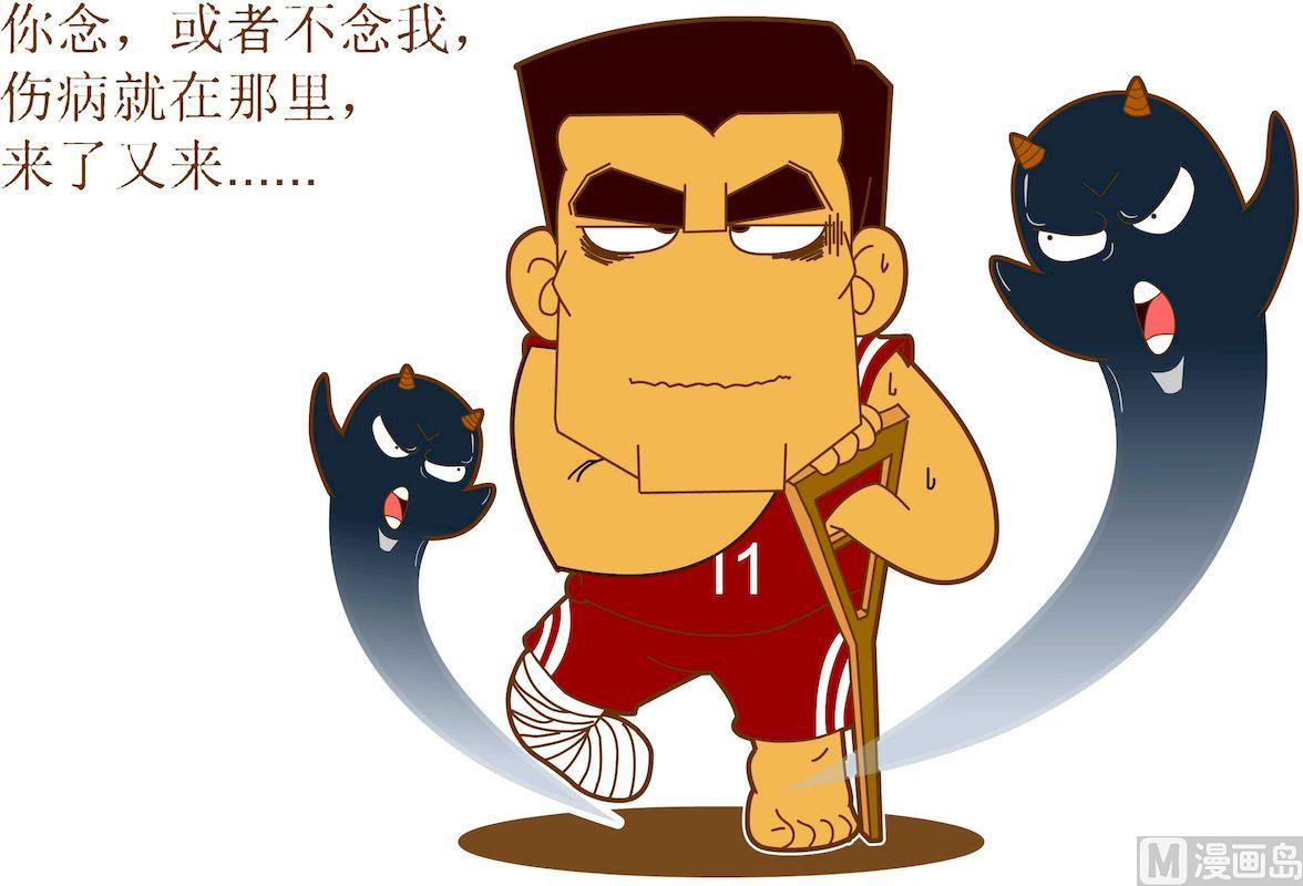 第五季06-第46话