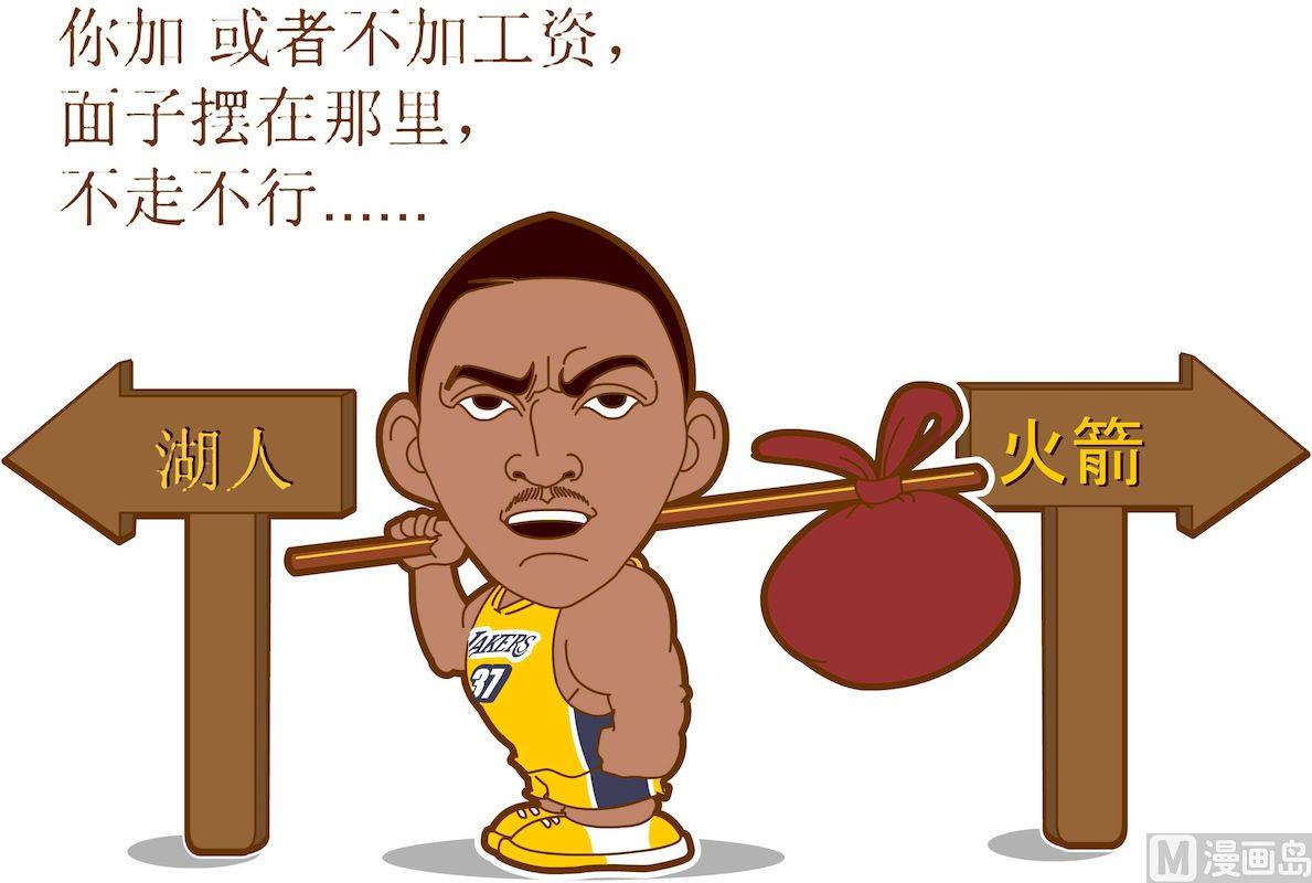 第五季06-第46话