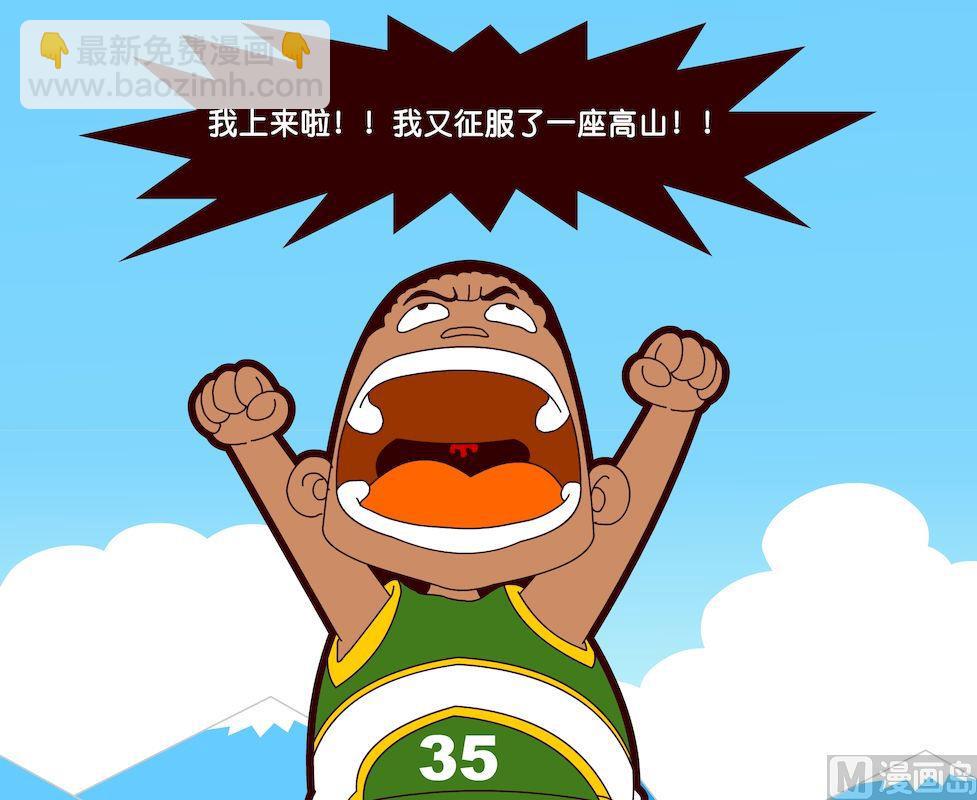 第一季10-第10话