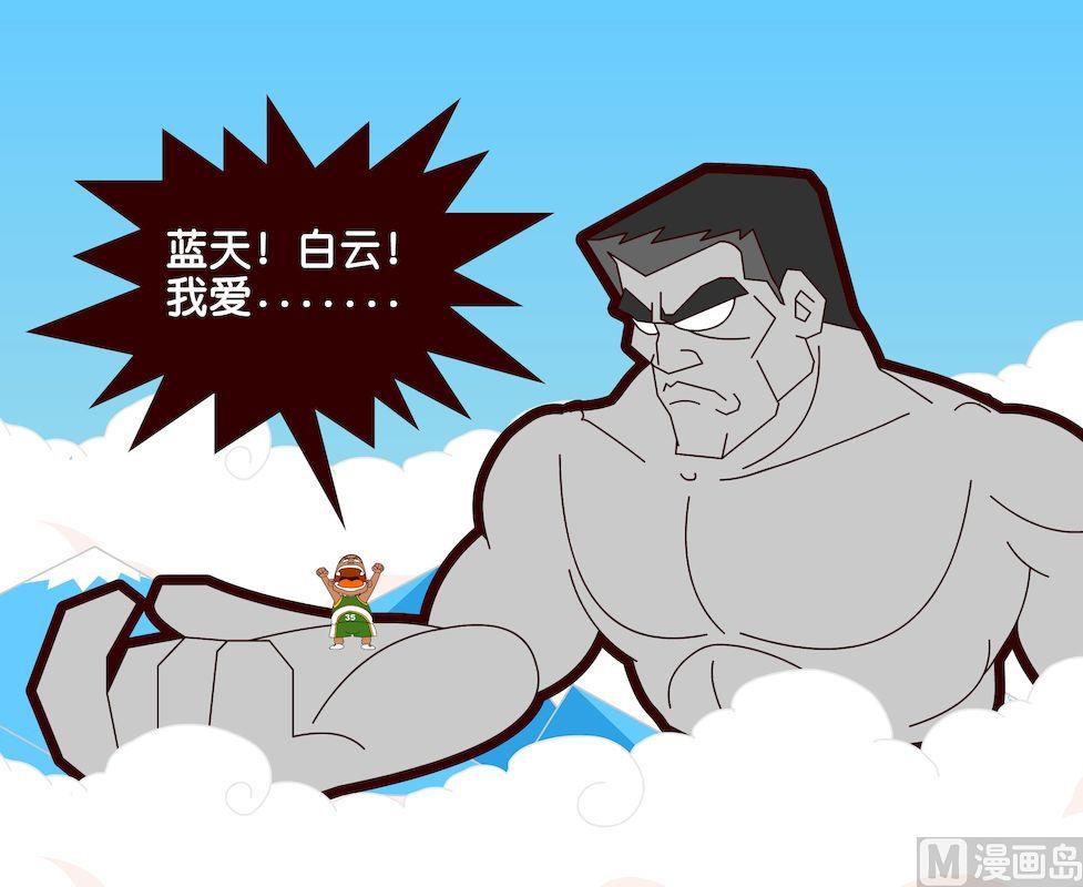 第一季10-第10话