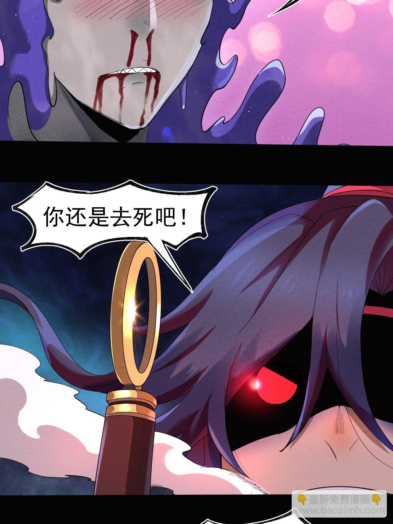 015 意外收获-第16话